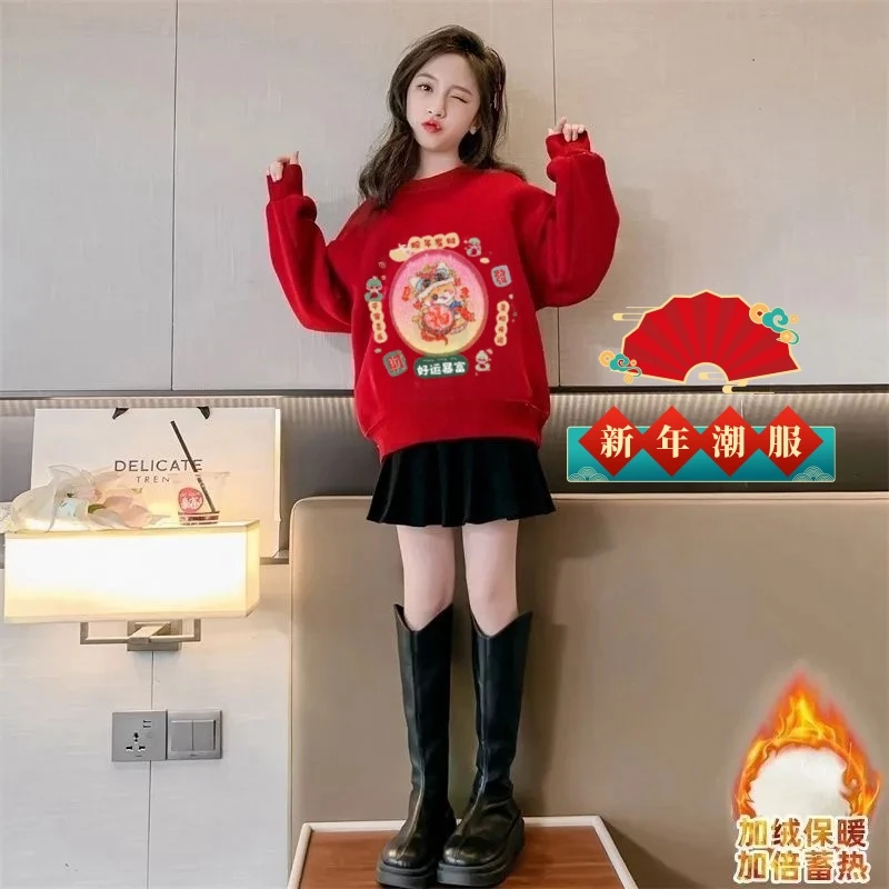 女童冬季加绒加厚红色卫衣一体绒打底衫女宝宝春秋保暖亮片上衣