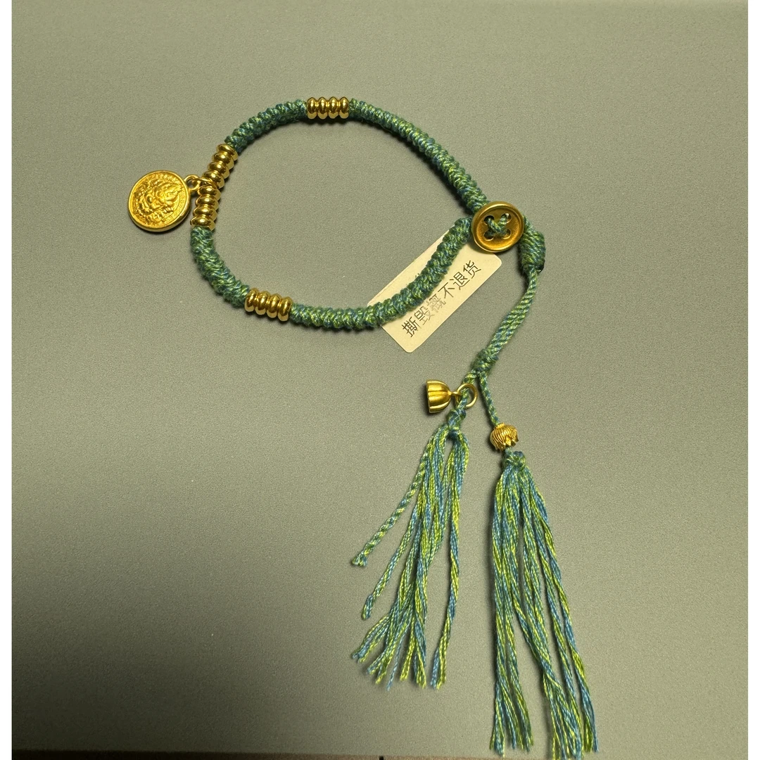 【甄芝系列】足金 黄财神蓝色手编手串