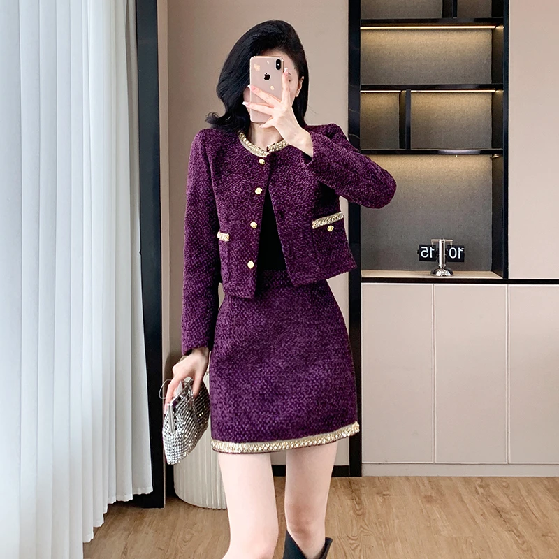 秋冬新款富家千金高级感时尚重工钉钻小香风外套半身裙两件套装裙