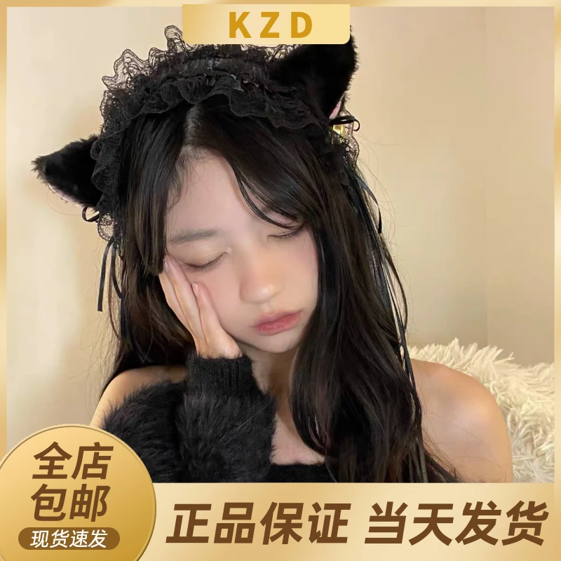 白色百搭气质日系法式毛绒可爱猫耳朵发箍女仆蕾丝铃铛头箍网红