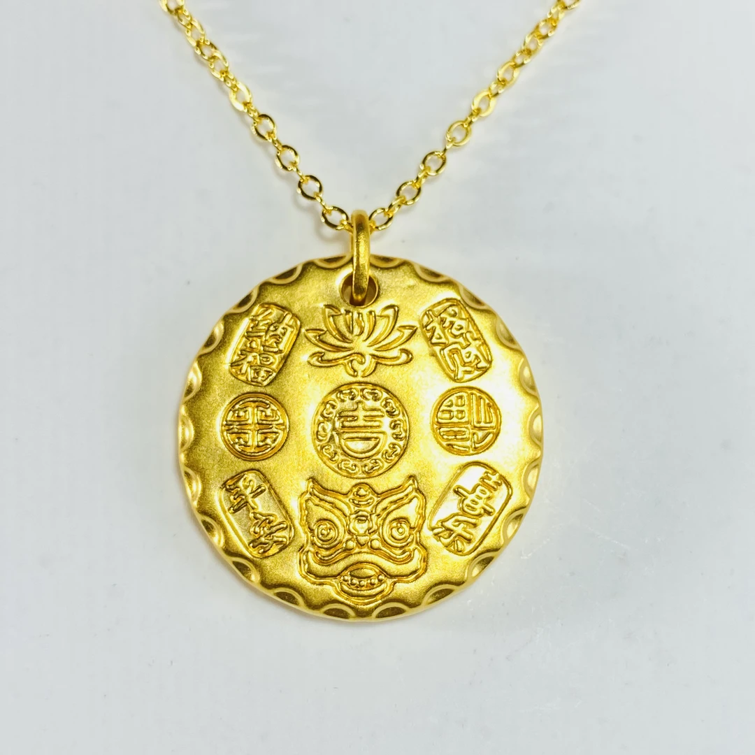 足金999 黄金吉言篆刻平安喜乐 2.43