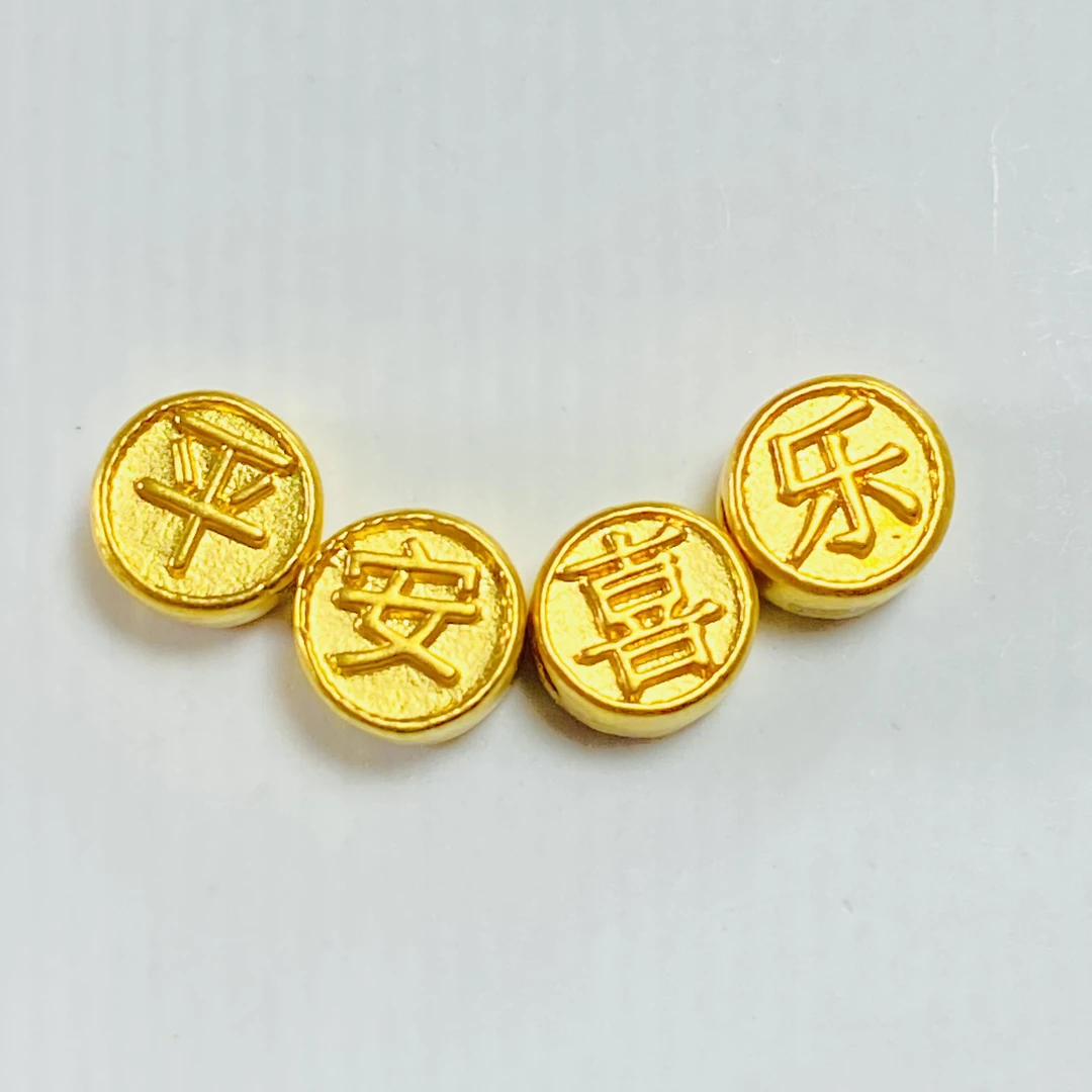 足金999 黄金平安喜乐 （一套四个 ）0.68