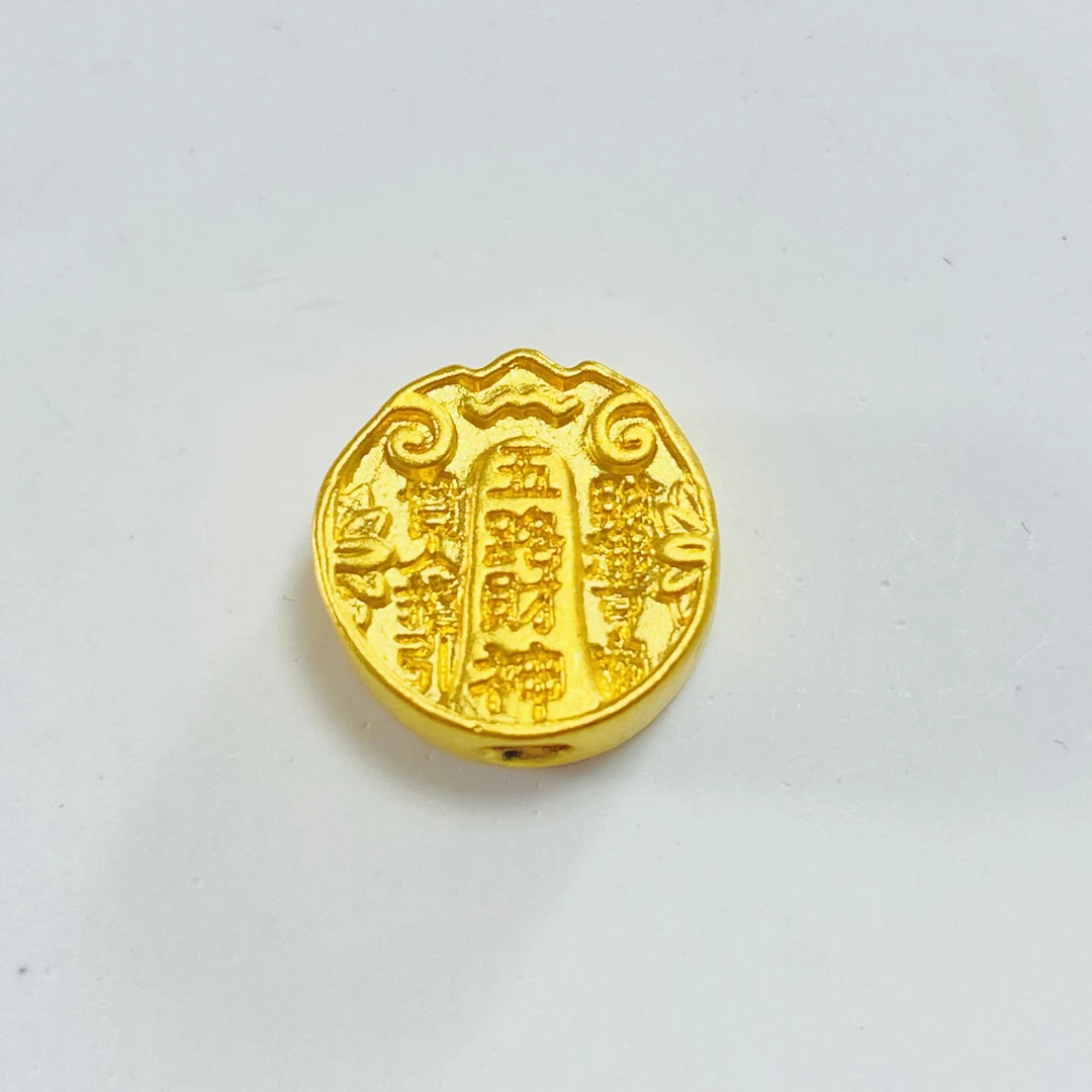 足金999 黄金五路财神 0.49