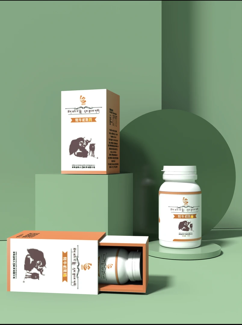 放牧快乐牦牛奶片