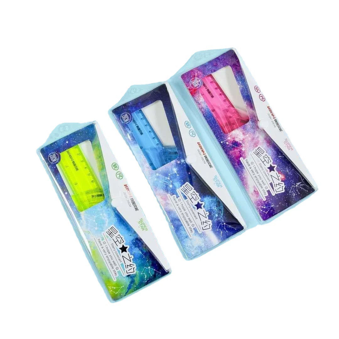 创意卡通软尺套装20cm四件套直尺可爱多功能学生文具批发小学生