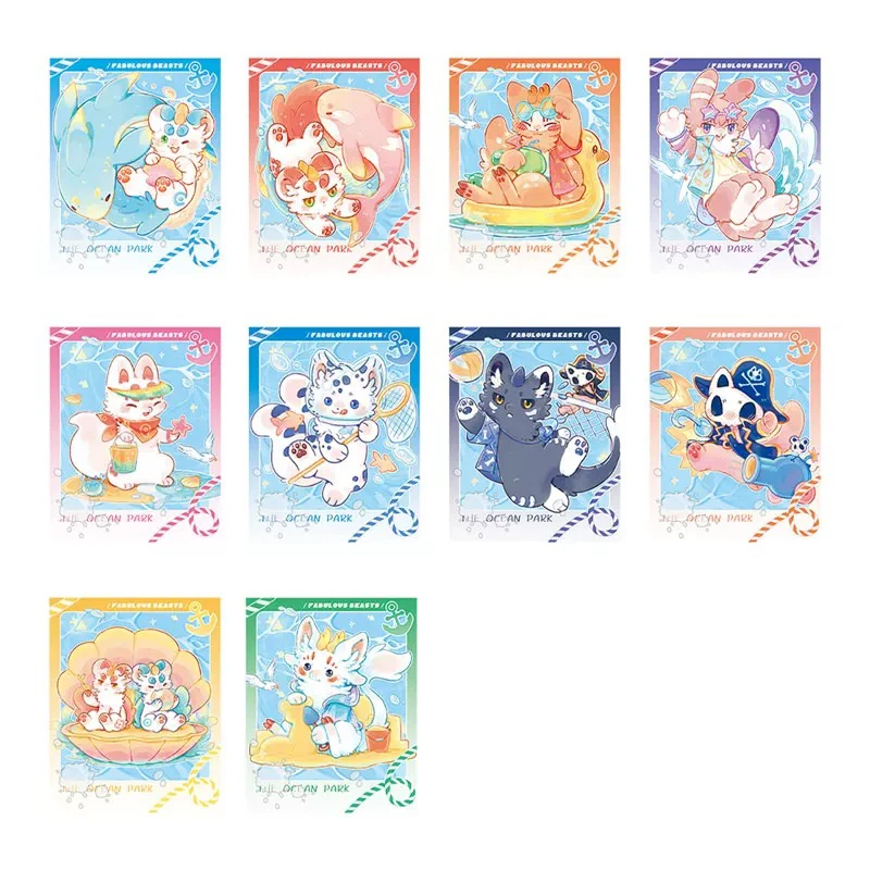 有兽焉海洋乐园系列伪拍立得盲盒