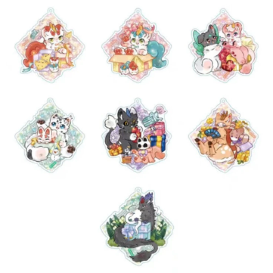 有兽焉爱的礼物挂件盲盒