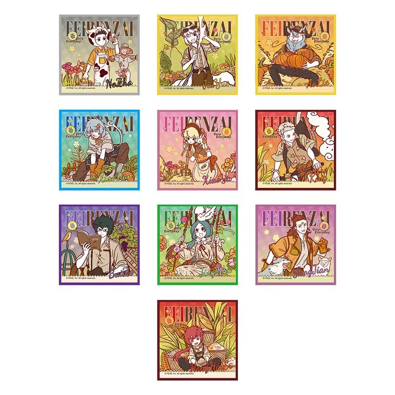 非人哉田园野趣色纸盲盒