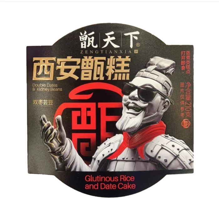 【陕西娟子专属】甑天下210克*10盒双枣传统芸豆味甑糕微波加热