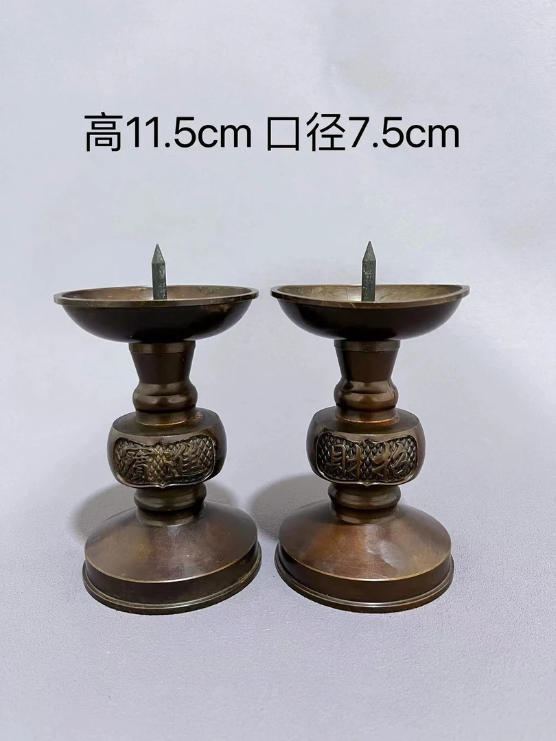 纯黄铜材质 招财进宝蜡台