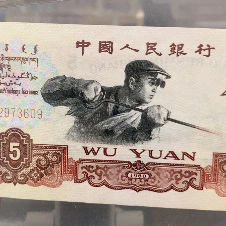 康**戈三版炭黑单张包邮包邮