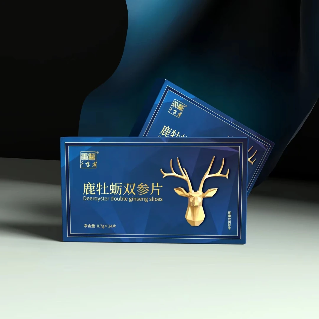 唐医千金方Deeroyster 鹿牡蛎双参片