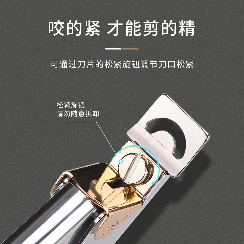 KaSi美甲一字剪工具剪甲片指甲钳u型剪锋利修甲片美甲师专用