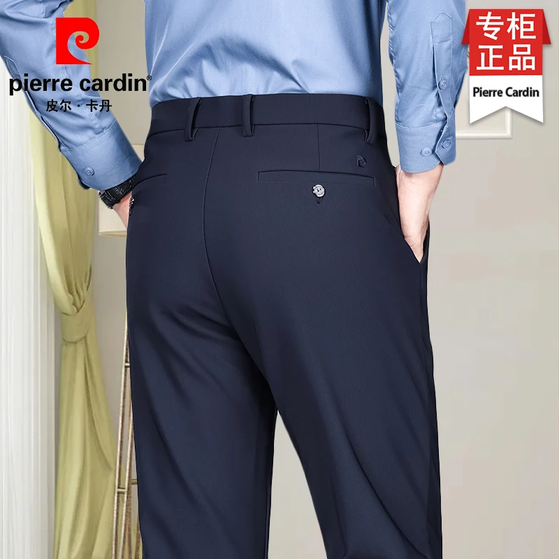 皮尔卡丹男士秋冬新款高档桑蚕丝商务休闲裤中年抗皱免烫直筒西裤