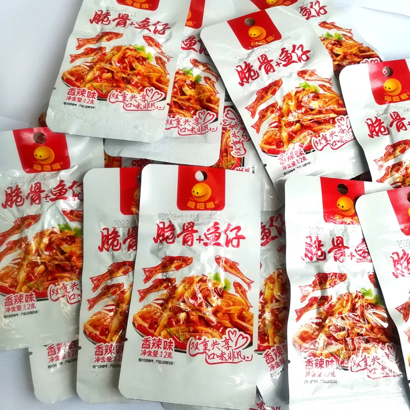 咂咂嘴咂咂嘴脆骨鱼仔香辣整箱麻辣湖南美味营养制品口味零食即食