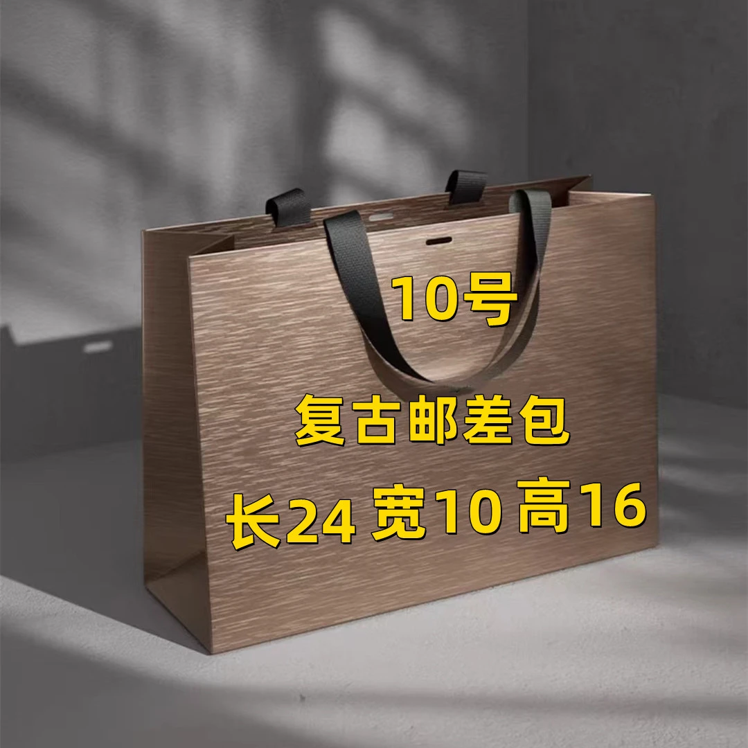 10新款高级轻奢斜挎小方包邮差包