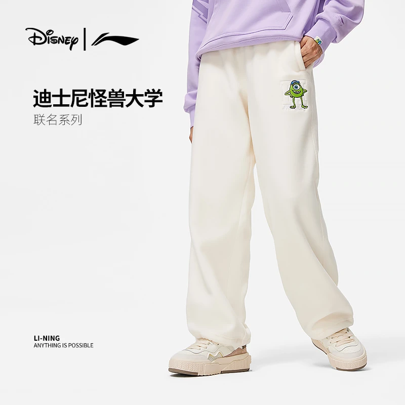 李宁加绒保暖摇粒绒卫裤女款2025秋冬新款裤子针织宽松百搭运动裤