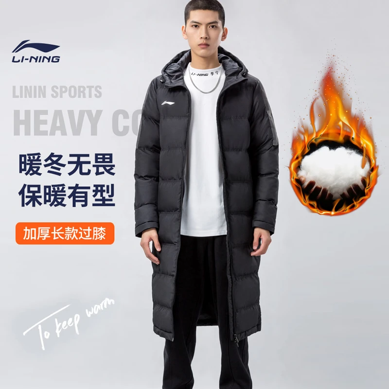 李宁中长款棉服男2024秋冬新款宽松连帽运动棉袄简约休闲黑色外套