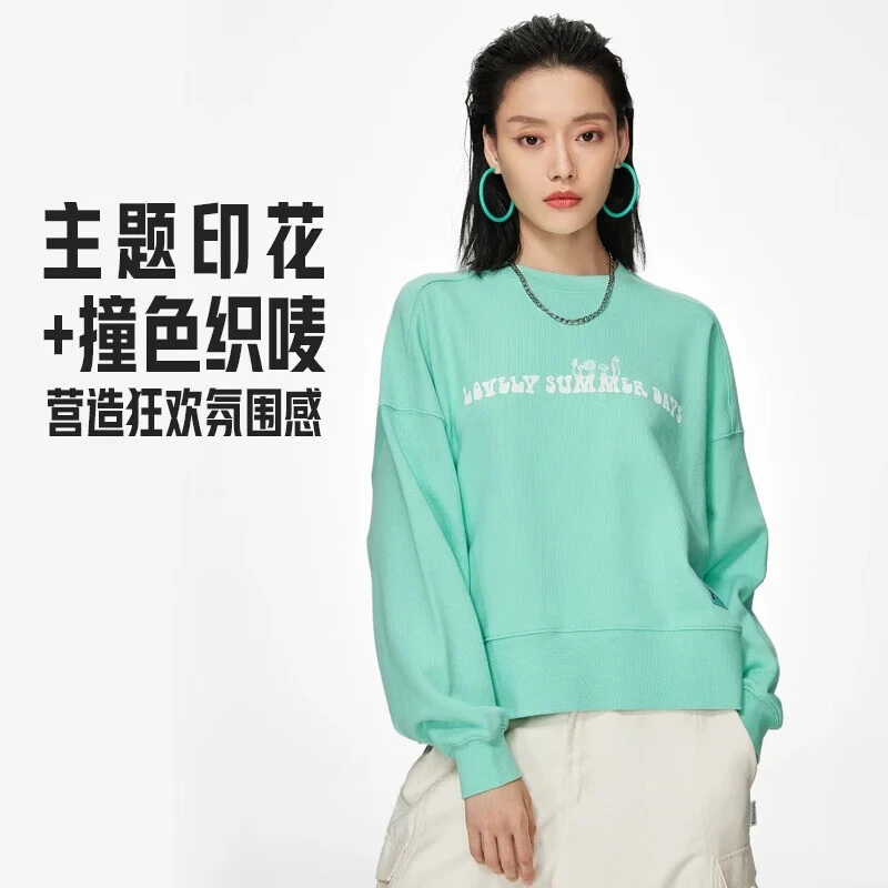 李宁卫衣女款秋季新款假日狂欢反伍系列宽松套头无帽休闲运动上衣