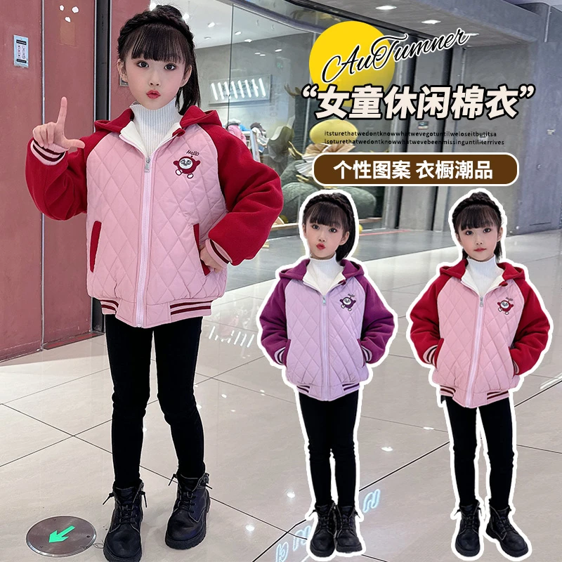 女童加绒外套冬装2023新款洋气儿童秋冬款加棉加厚冬季蛋仔棉服