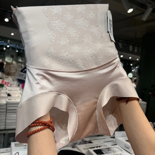 ［单条装］22071 #瑜伽条纹高腰缎面高品质女士收腹内裤