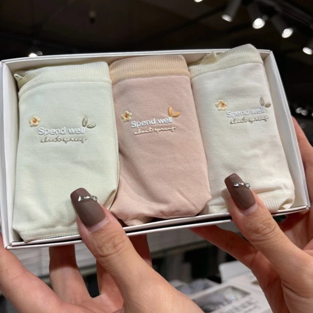 ［3条装］06593沂水春风 嫩粉生理内裤（80-125斤）