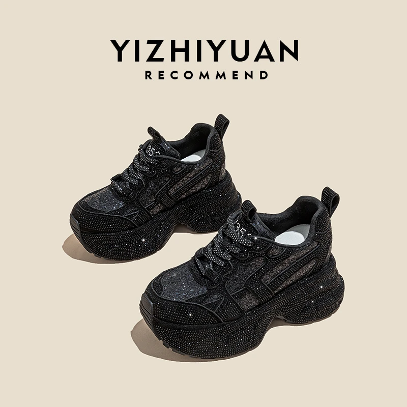 【满天星】2024真皮时尚亮钻百搭休闲透气厚底增高8.5cm老爹鞋726-2