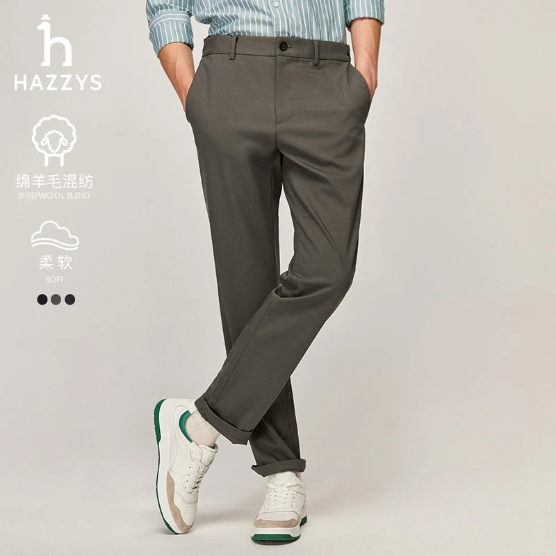 Hazzys/哈吉斯男秋冬裤子百搭时尚男士商务休闲裤舒适简约长裤