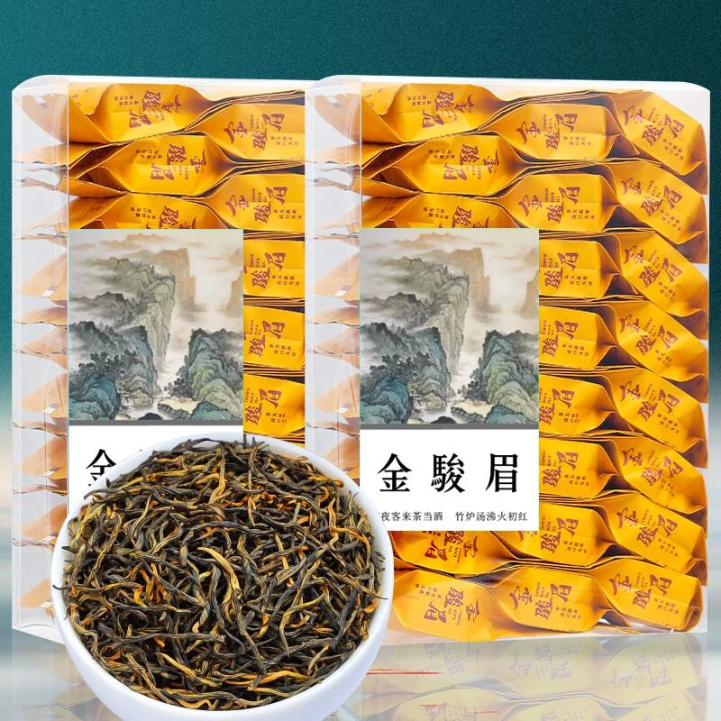 德鸿香正宗金骏眉红茶好喝2025新茶叶福建武夷山桐木关礼盒小袋装