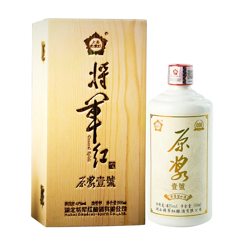 上品将军红42度原浆壹号浓香型