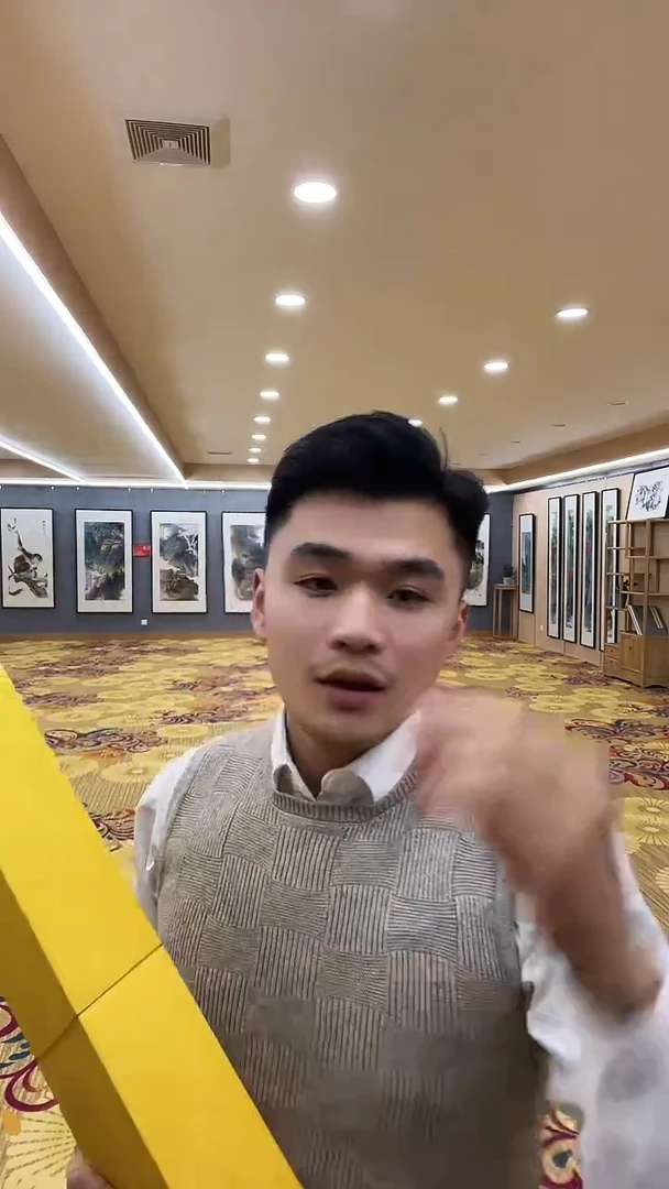 【闪购商品】书法董济-四尺对开龙纹宣-紫气东来