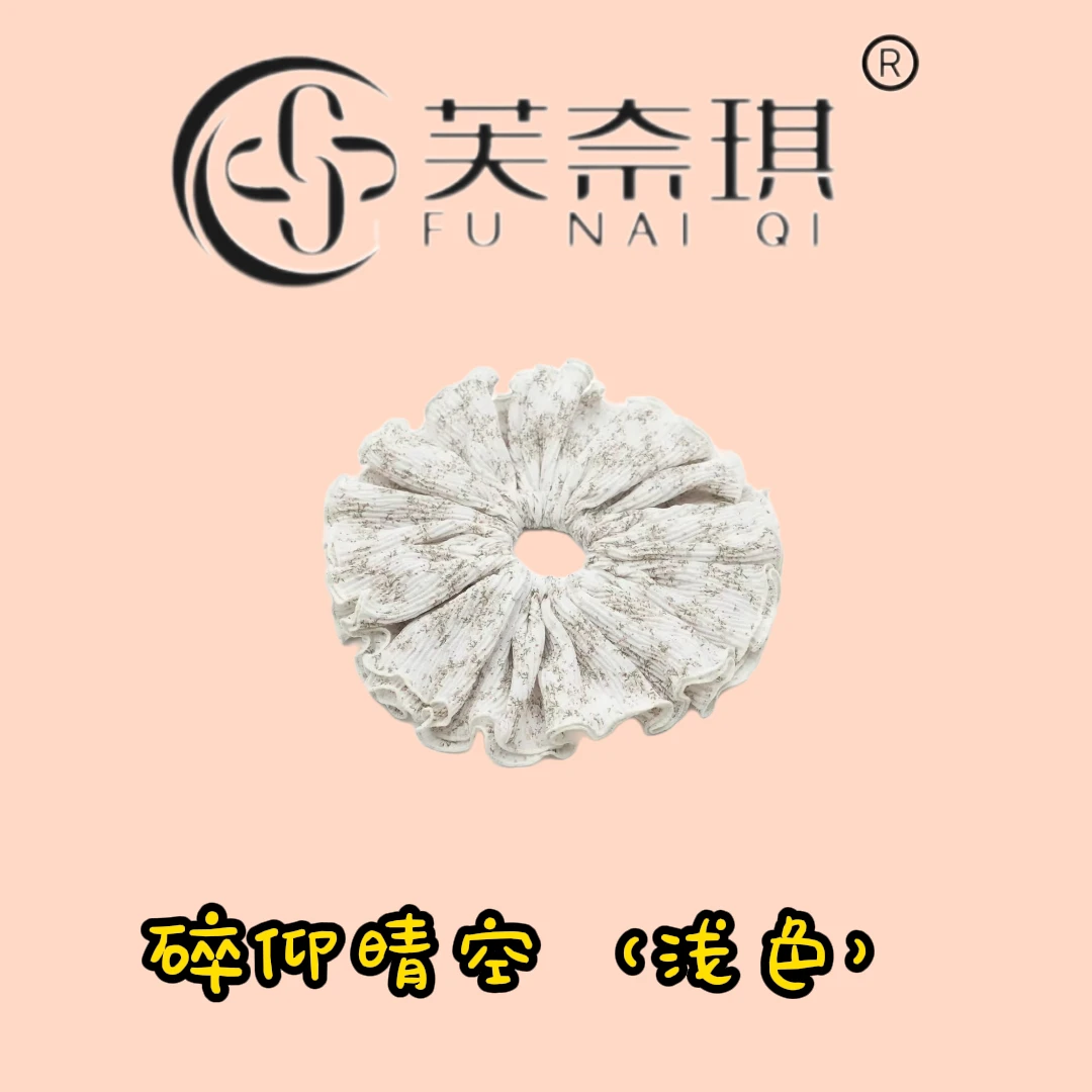 【碎仰空晴】白色芙奈琪프나이키 原创设计海外原版高定发饰