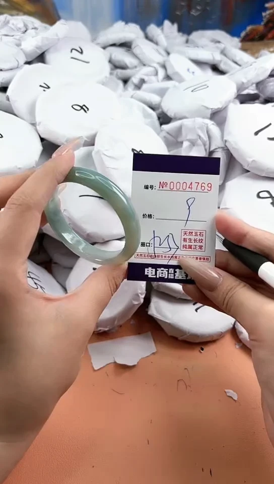 【闪购商品】玛瑙/玉髓手镯未镶嵌4769