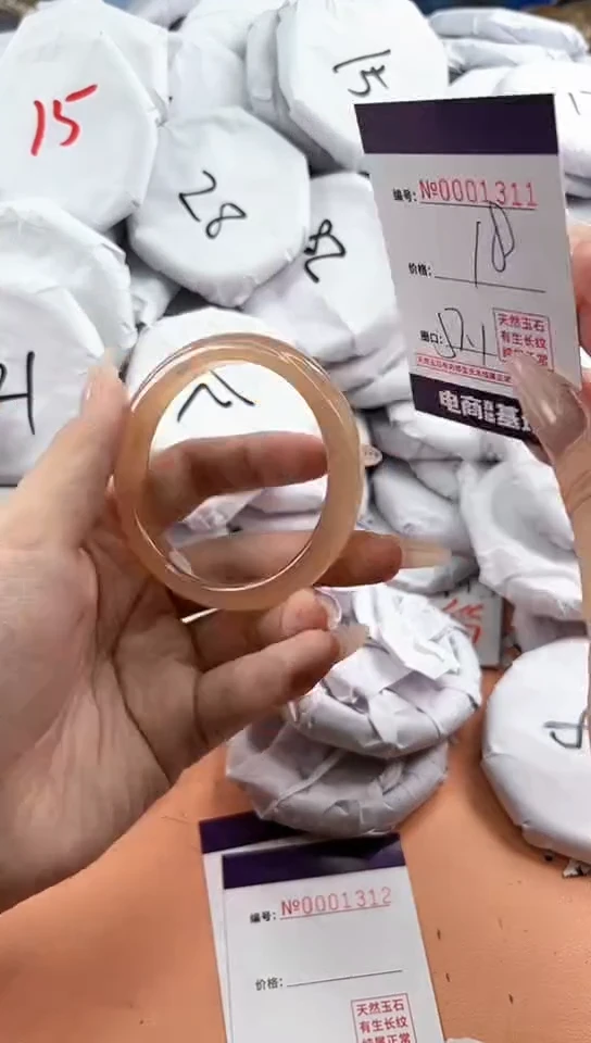 【闪购商品】玛瑙/玉髓手镯未镶嵌1311