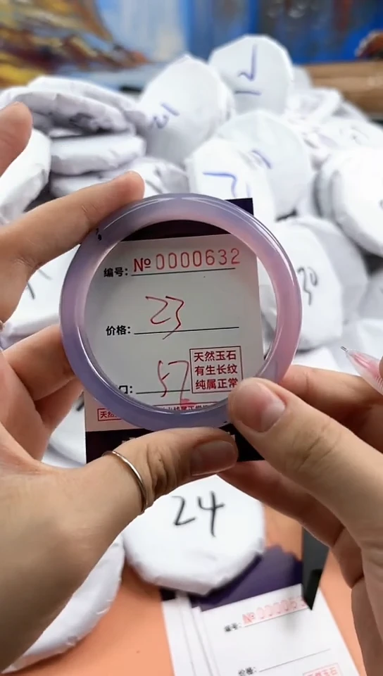 【闪购商品】玛瑙/玉髓手镯未镶嵌632