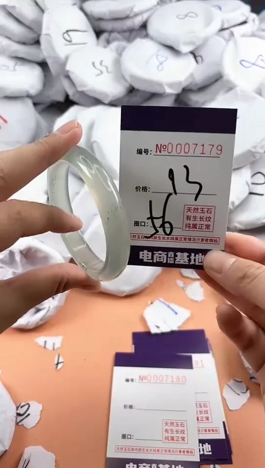 【闪购商品】玛瑙/玉髓手镯未镶嵌7179