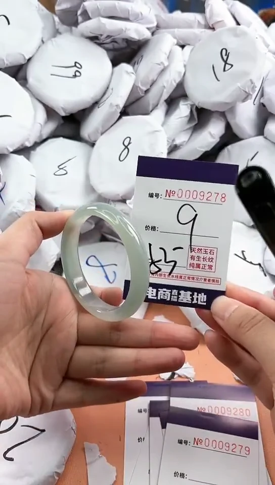 【闪购商品】玛瑙/玉髓手镯未镶嵌9278