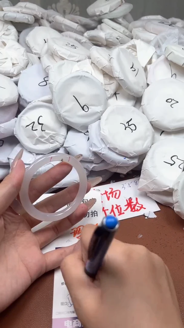 【闪购商品】玛瑙/玉髓手镯未镶嵌2057