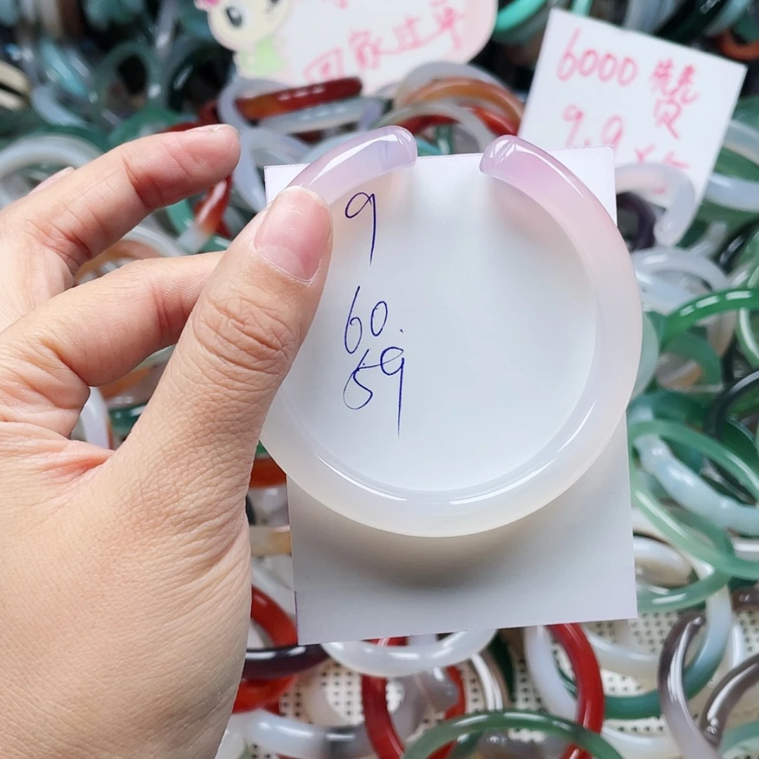 【闪购商品】玛瑙/玉髓手镯未镶嵌9