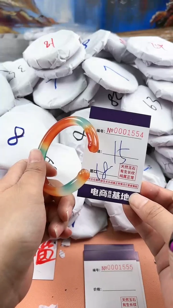 【闪购商品】玛瑙/玉髓手镯未镶嵌1554