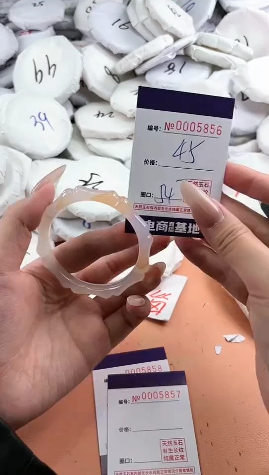 【闪购商品】玛瑙/玉髓手镯未镶嵌5856