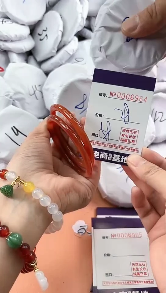 【闪购商品】玛瑙/玉髓手镯未镶嵌6964