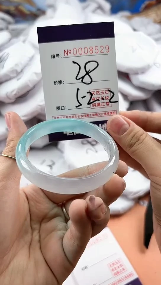 【闪购商品】玛瑙/玉髓手镯未镶嵌8529