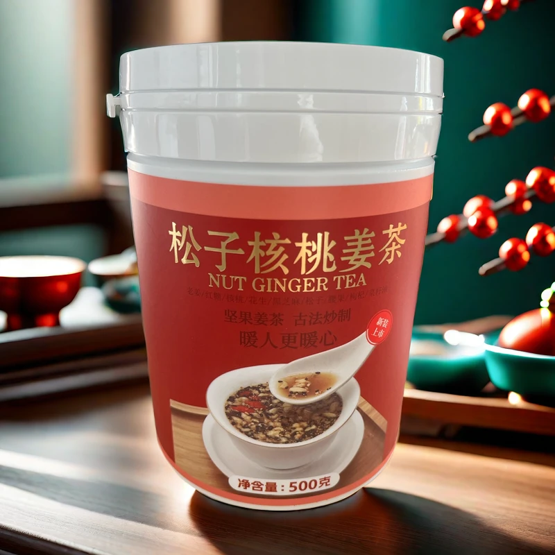 温州特产红糖手工松子坚果姜茶核桃健康美味红糖老姜净含量500g