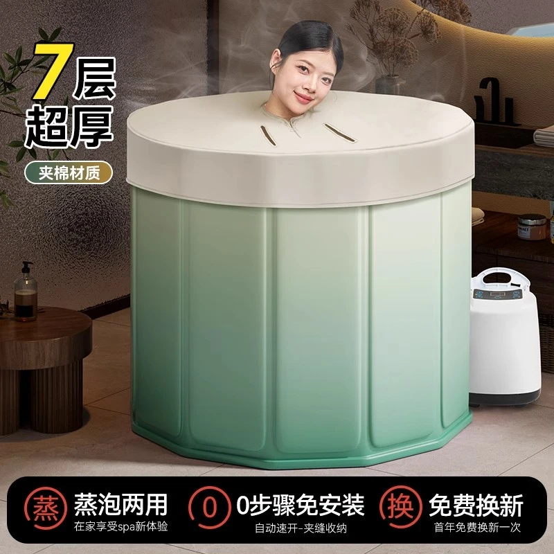 泡澡桶折叠大人泡浴桶儿童洗澡桶可坐浴盆浴缸家用小孩沐浴游泳桶