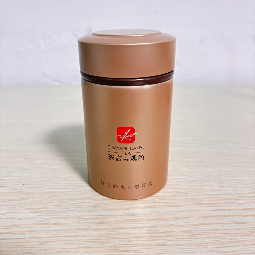 【价格已开】2006年私藏老熟茶50克/罐