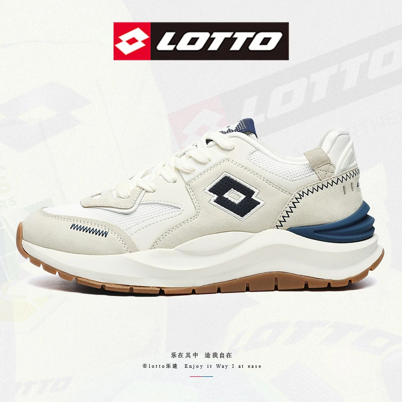 LOTTO/乐途【层峦】私人定制轻奢情侣休闲时尚百搭秋动跑步鞋运动鞋