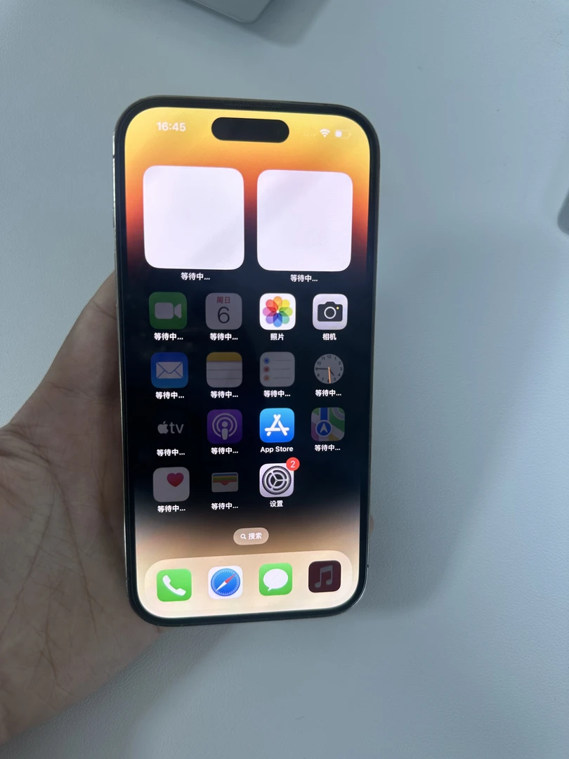 9新 Apple/苹果 14pro 256G