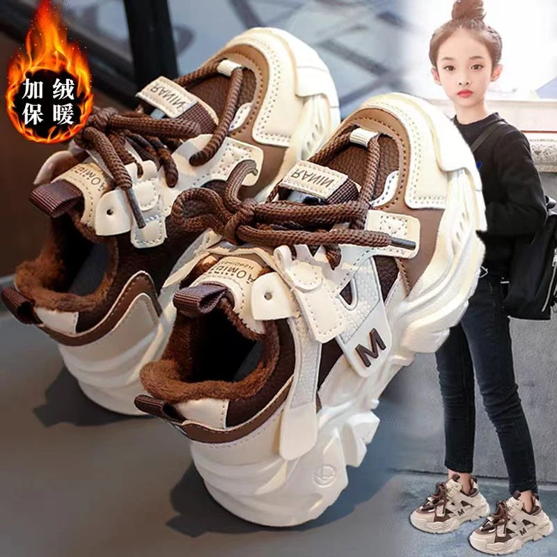 ABC女童2024秋冬季儿童休闲运动鞋女孩加绒老爹鞋中大童保暖二棉