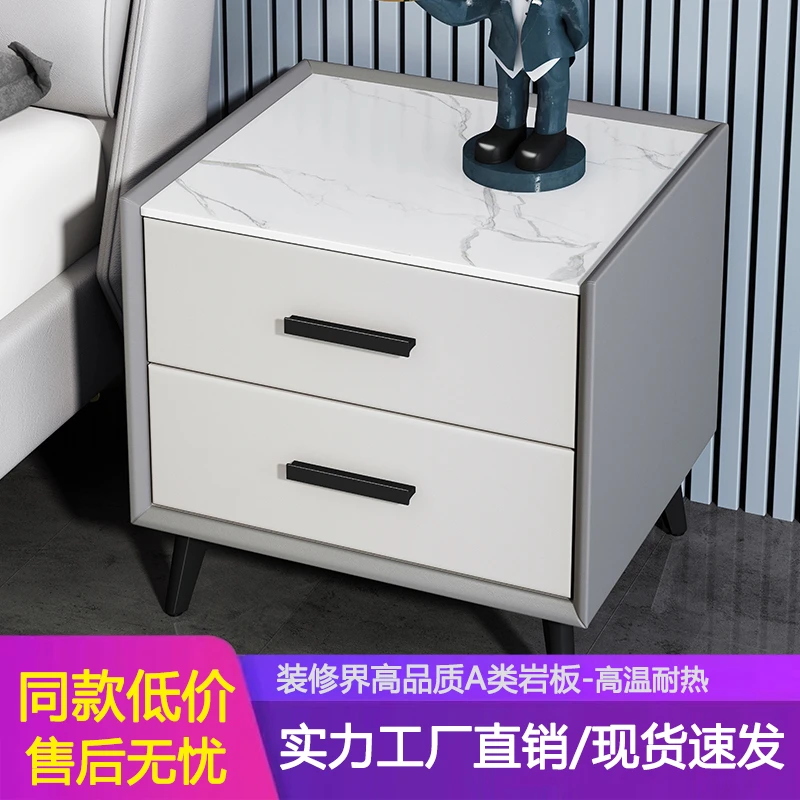 西藏新疆包邮实木轻奢床头柜简约现代家用卧室迷你岩板50cm简约储